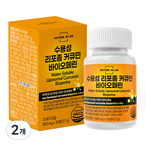 네이처인랩 수용성 리포좀 커큐민 바이오페린