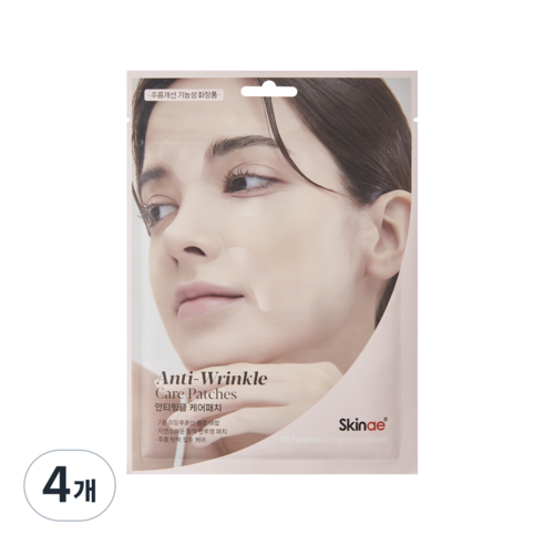 스킨애 안티링클 대용량 케어패치, 39개입, 4개