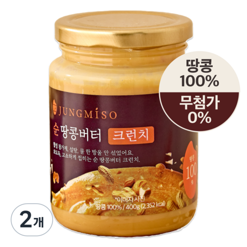 정미소 100% 무첨가 순 땅콩버터 크런치, 2개, 400g