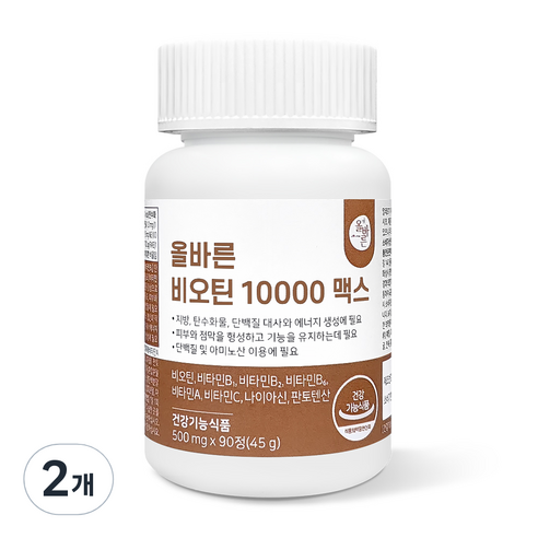 올바른 비오틴 10000, 90정, 2개