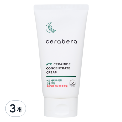 순한보습크림 세라베라 세라마이드 집중 크림 (피부장벽 회복 가려움완화 민감성피부), 3개, 150ml
