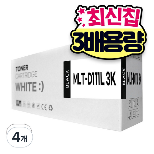 대용량 삼성 호환토너 MLT-D111S SL-M2027 M2074F M2077F, 4개, 검정