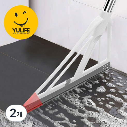 YULIFE 다용도 실리콘 빗자루 물기 먼지제거 스퀴지, 라이트그레이, 2개