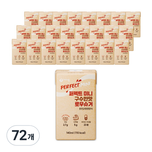 케어웰 퍼펙트 미니 구수한맛 로우슈거 완전균형영양식, 72개, 140ml