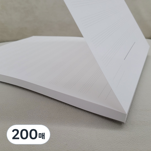 오선노트 악보 음악 뜯어쓰는 절취 노트 A4, 200매