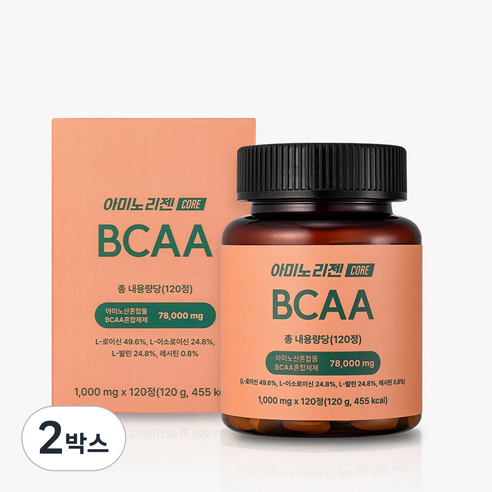 아미노리젠 코어 BCAA 근육 회복 영양제, 2박스, 120정