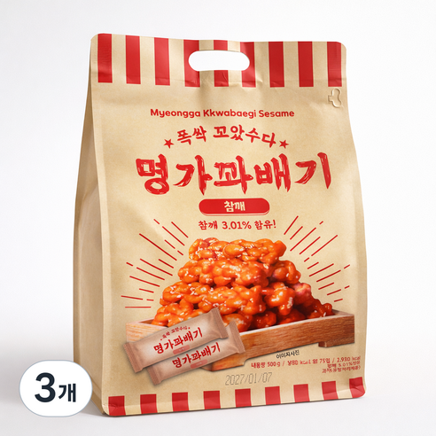 명가꽈배기 참깨 오리지널