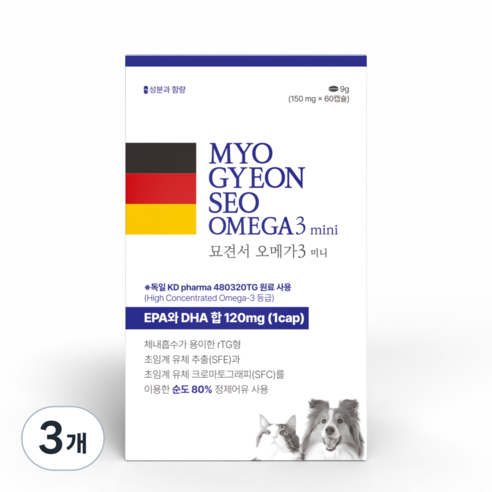 묘견서 강아지 고양이 오메가3 미니 3oval 60캡슐 (2개월분) 순도 80% KDpharma 독일 원료, 60정, 심장/간, 3개