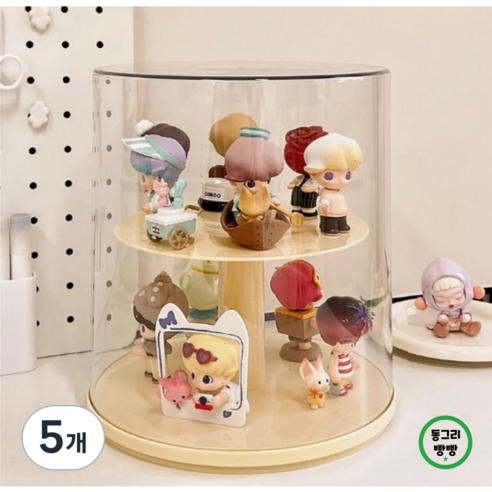 동그리빵빵 깔끔한 360도 회전 피규어 보관함 장식장 크림옐로우, 5개