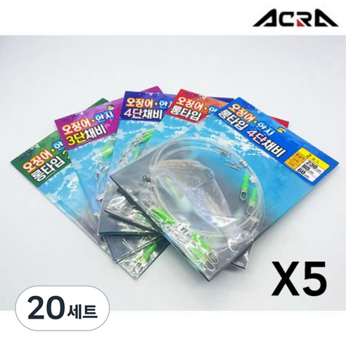 아크라 오징어 한치 다단 채비, 20세트, 2개입