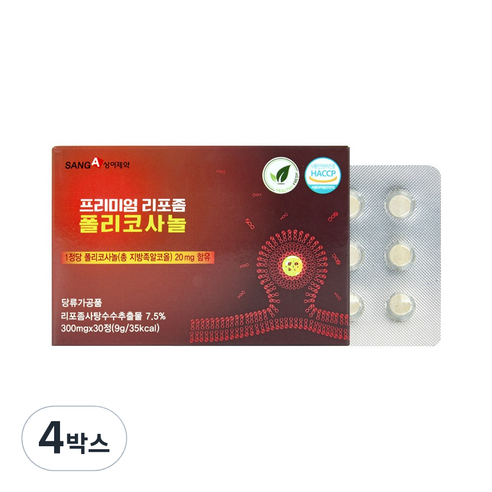 상아제약 프리미엄 리포좀 폴리코사놀 30회분, 4박스, 30정