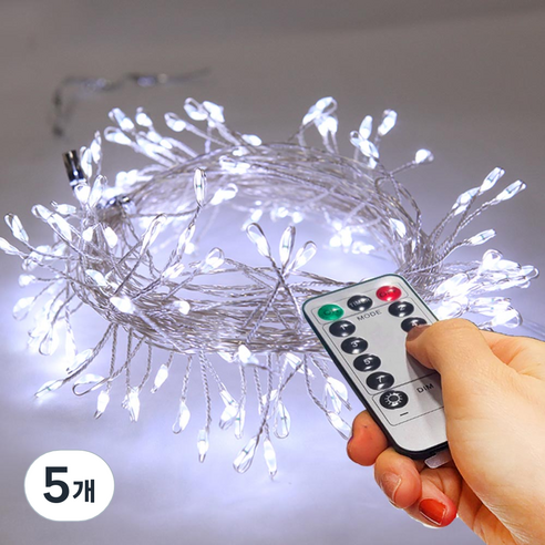 아리조명 LED 미리내 와이어 지네 전구 크리스마스 장식 줄 조명 6M 15M, 백색, 5개, 리모컨 USB 150구 (6M+연장1M)