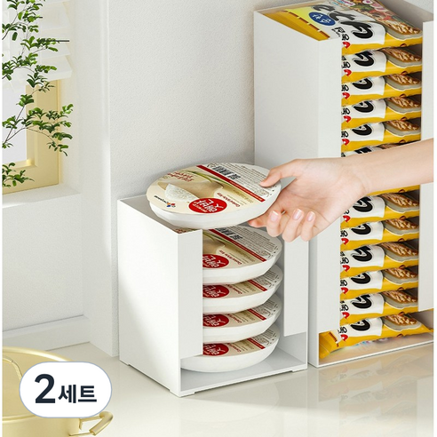 하스몰 깔끔정리 펜트리 정리 다용도 수납 스토리지 박스 소+중 세트, 화이트, 2세트