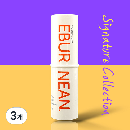 내추럴데이 에버닌 고체향수 승무원향수 03 살랑살랑 꽃바람