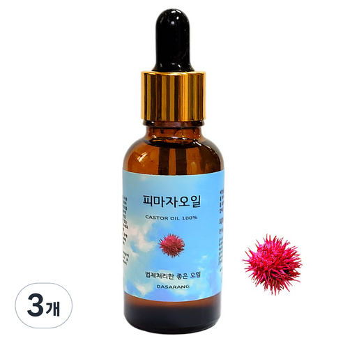 다사랑 법제처리 피마자오일 국내생산, 3개, 30ml
