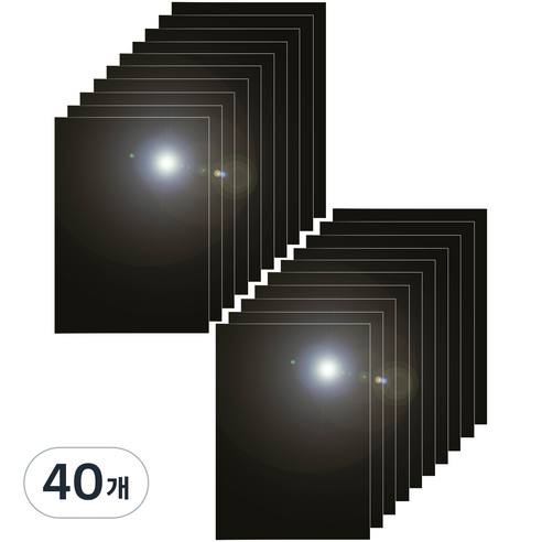다한진 컬러 아크릴 A5(148mm210mm*2T) 두께2mm 미술용 그리기판 DIY용, 40개, 흑색
