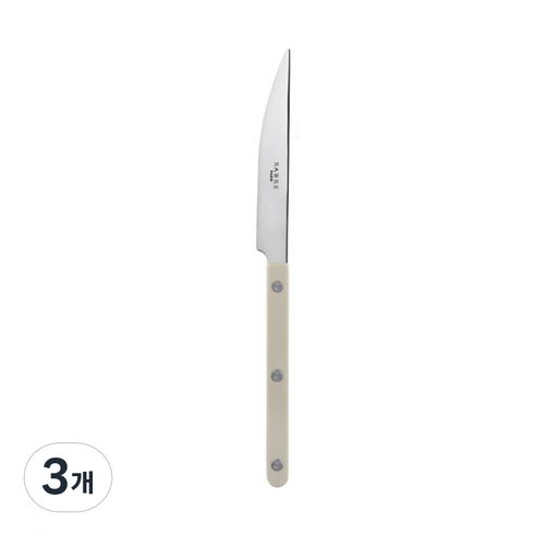 사브르 비스트로 샤이니 식기 커트러리 디너나이프, 카키, 3개