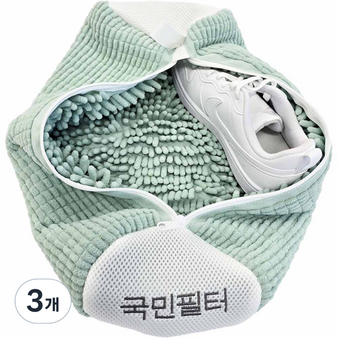 국민필터 2세대 신발 운동화 세탁망 특 대형, 3개, 터쿼이즈