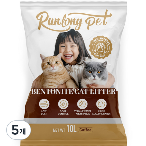 RUNLONG PET 벤토나이트 고양이 모래 오리지널 대용량 먼지없는 캣 샌드, 커피 맛, 5개, 10L