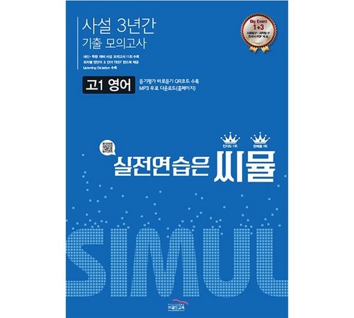 학습 과정 이미지