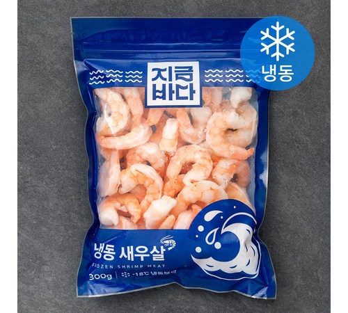 자숙 새우살의 다양한 요리법