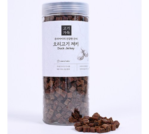 강아지를 위한 최고의 칭찬 간식 FAQ