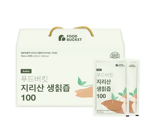 칡즙의 효능