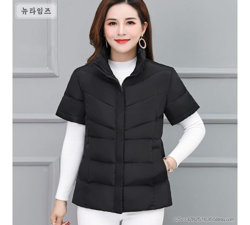 활용도 높은 반팔 패딩