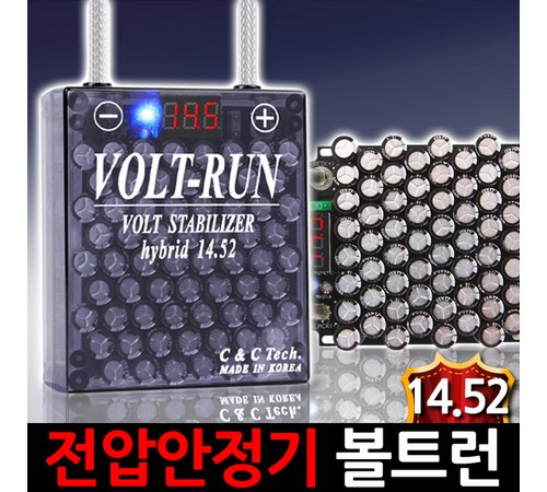 엔진 전기 노이즈의 원인