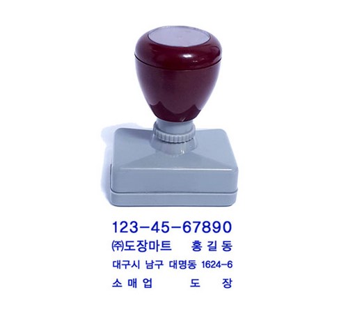 다양한 크기와 설치 방법