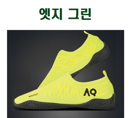 물놀이 필수 아이템, 디카팩 아쿠아슈즈 추천