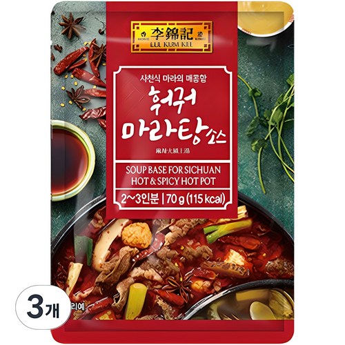 이금기 훠궈 마라탕 소스, 70g, 3개