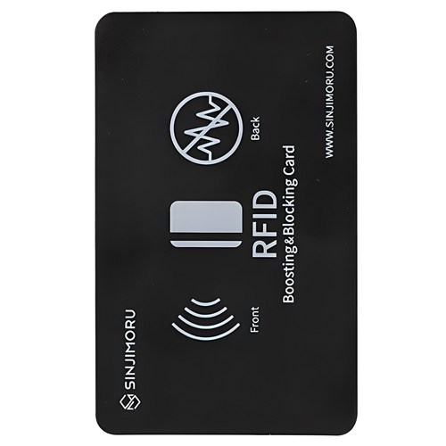 신지모루 전자파 차폐 흡수 카드, 1개, 블랙