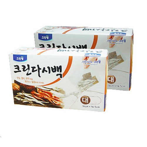업소용다시백