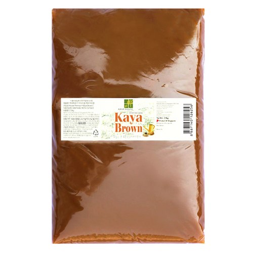 kayakje-1535