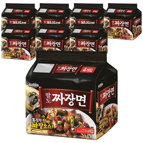자장면면