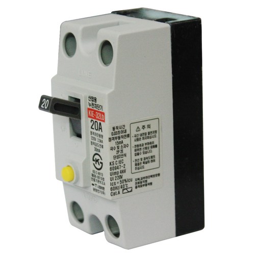 광명전기 산업용 누전차단기 20A, 1개