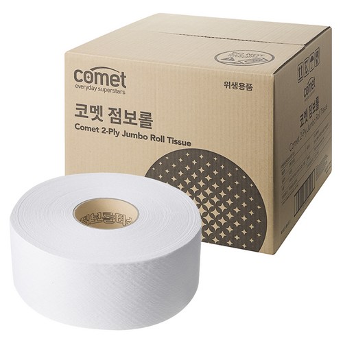 업소용