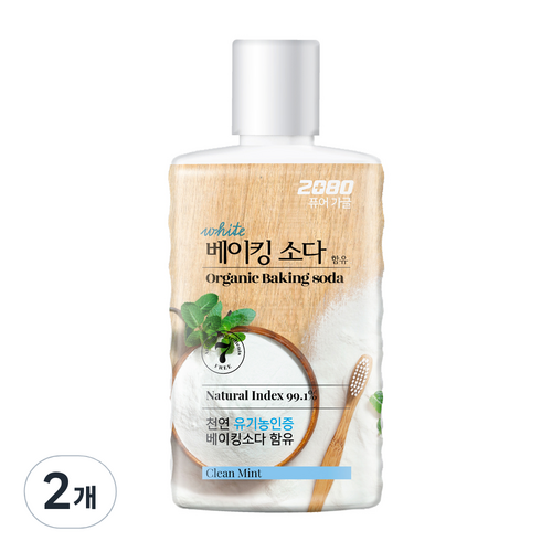 베이킹소다무알콜가글