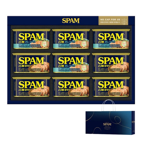 스팸 선물세트 8C호 + 쇼핑백, 1세트