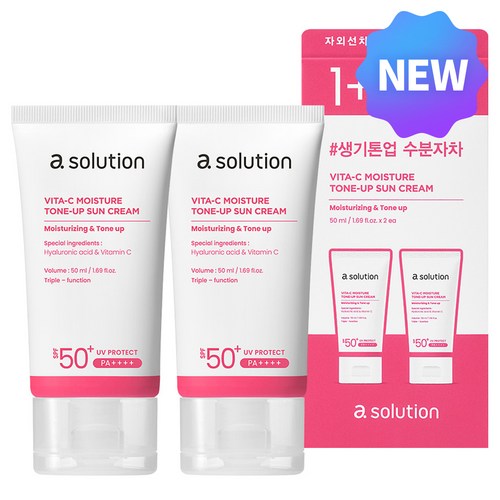 에이솔루션 비타C 수분 톤업 선크림 SPF50+ PA++++, 50ml, 2개