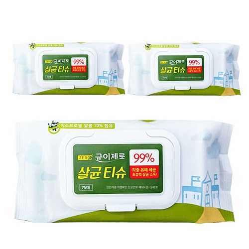 균이제로 살균티슈 캡형, 75매, 3개