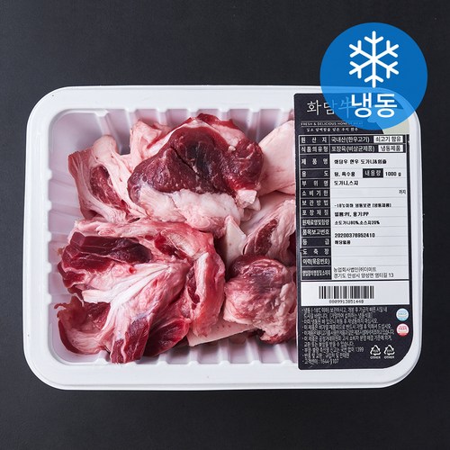 화담우 한우 도가니 & 힘줄 탕용 (냉동), 1개, 1kg