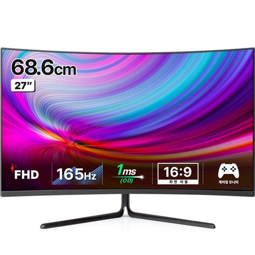 한성컴퓨터 FHD 1500R 리얼 180 게이밍 모니터, 68.6cm, TFG27F16V(일반)