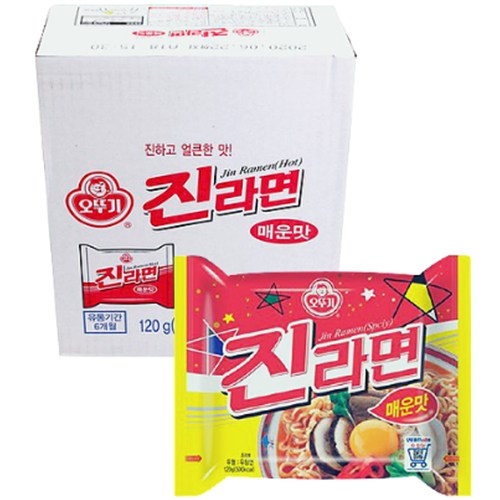 오뚜기 진라면 매운맛 120g, 20개 - 라면 국물 추천