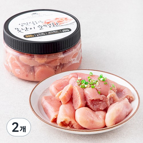 일미식품 입맛살리는 못난이 순명란젓