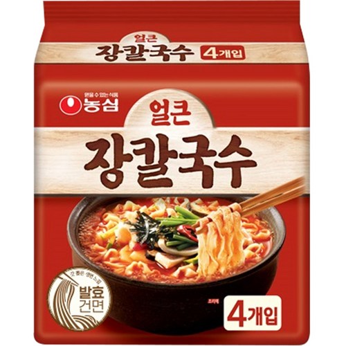 얼큰칼국수