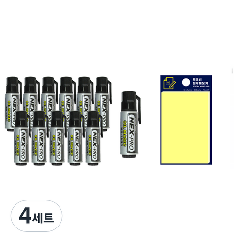 문화오일매직