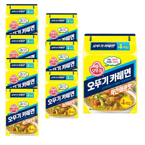 카레라면