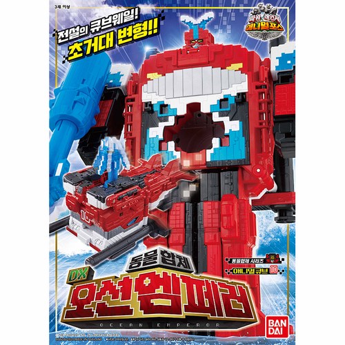 애니멀포스 추천 3